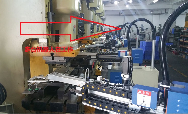 广东东莞某五金工厂片料重叠检测器合作案例