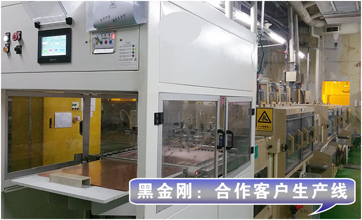广州某合作客户检测PCB覆铜板，防止双片重叠合作案例-【黑金刚】